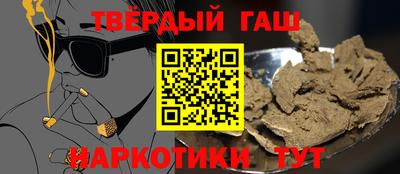 ПСИЛОЦИБИНОВЫЕ ГРИБЫ Абинск