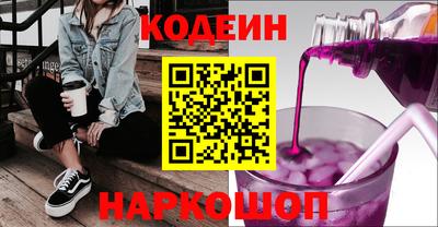 apvp Конаково
