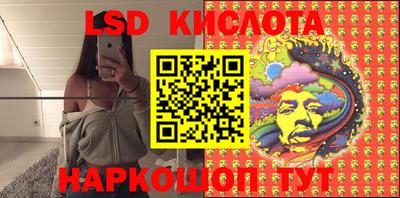 тгк Коммунар