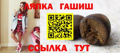 apvp Конаково