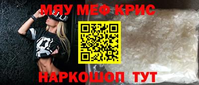 apvp Конаково