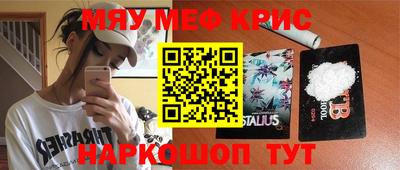 тгк Коммунар