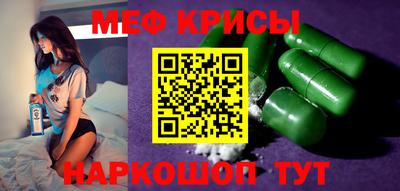 тгк Коммунар
