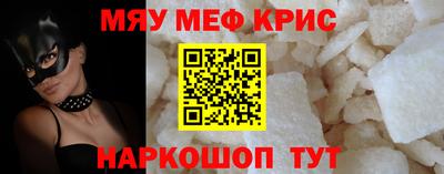 apvp Конаково