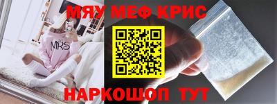 apvp Конаково